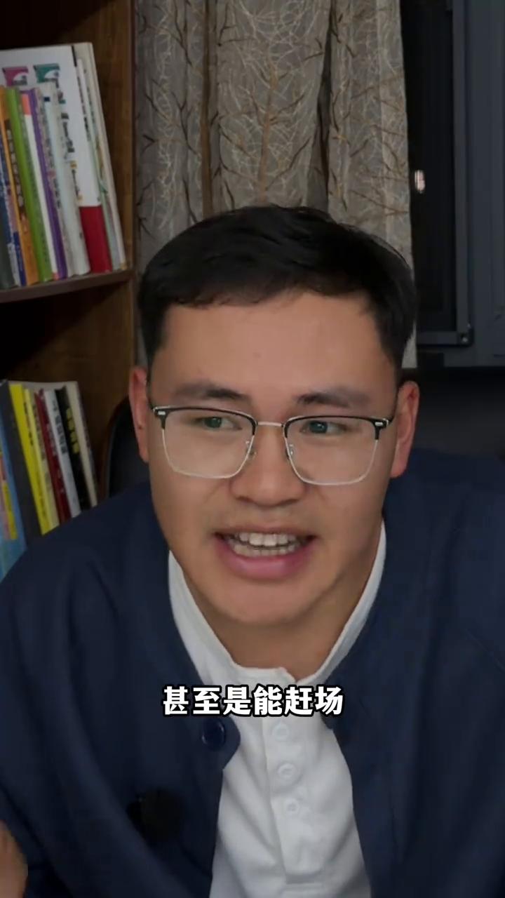 五点半下班的人太幸运了，说明他是有生活的，甚至可以说有点幸福感。但是六点半下班，