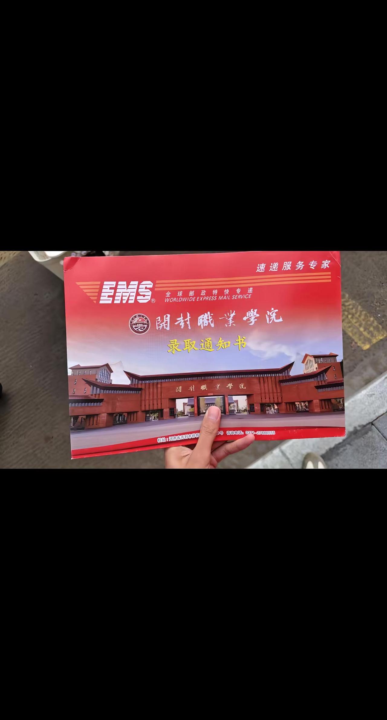 尘埃落定，不是最好，但已满足，不是炫耀，而是满足，平凡的父母，普通的家庭，12年