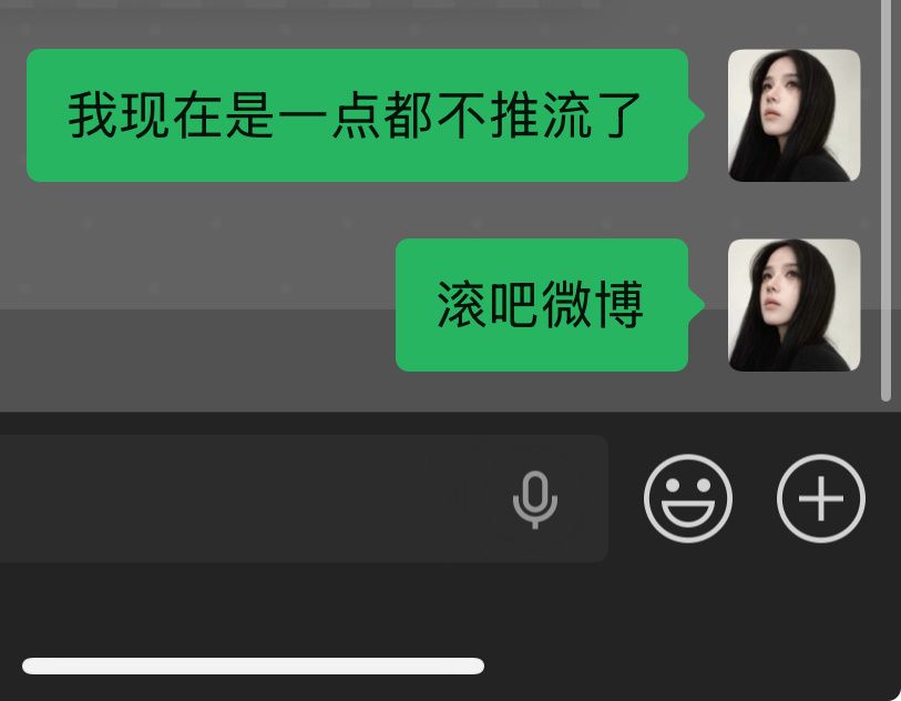 分享图片 