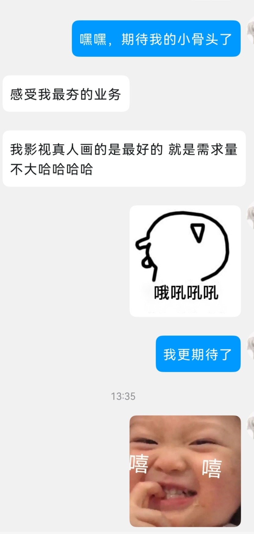 ‖赵丽颖‖期待我的小骨头啦