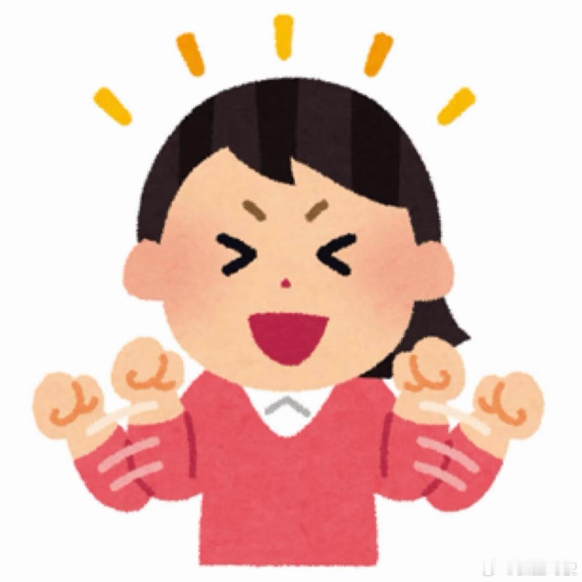 出门和不出门过的是两种人生我曾经在出差分享会上认识一个女生，她的生活特别丰富。我