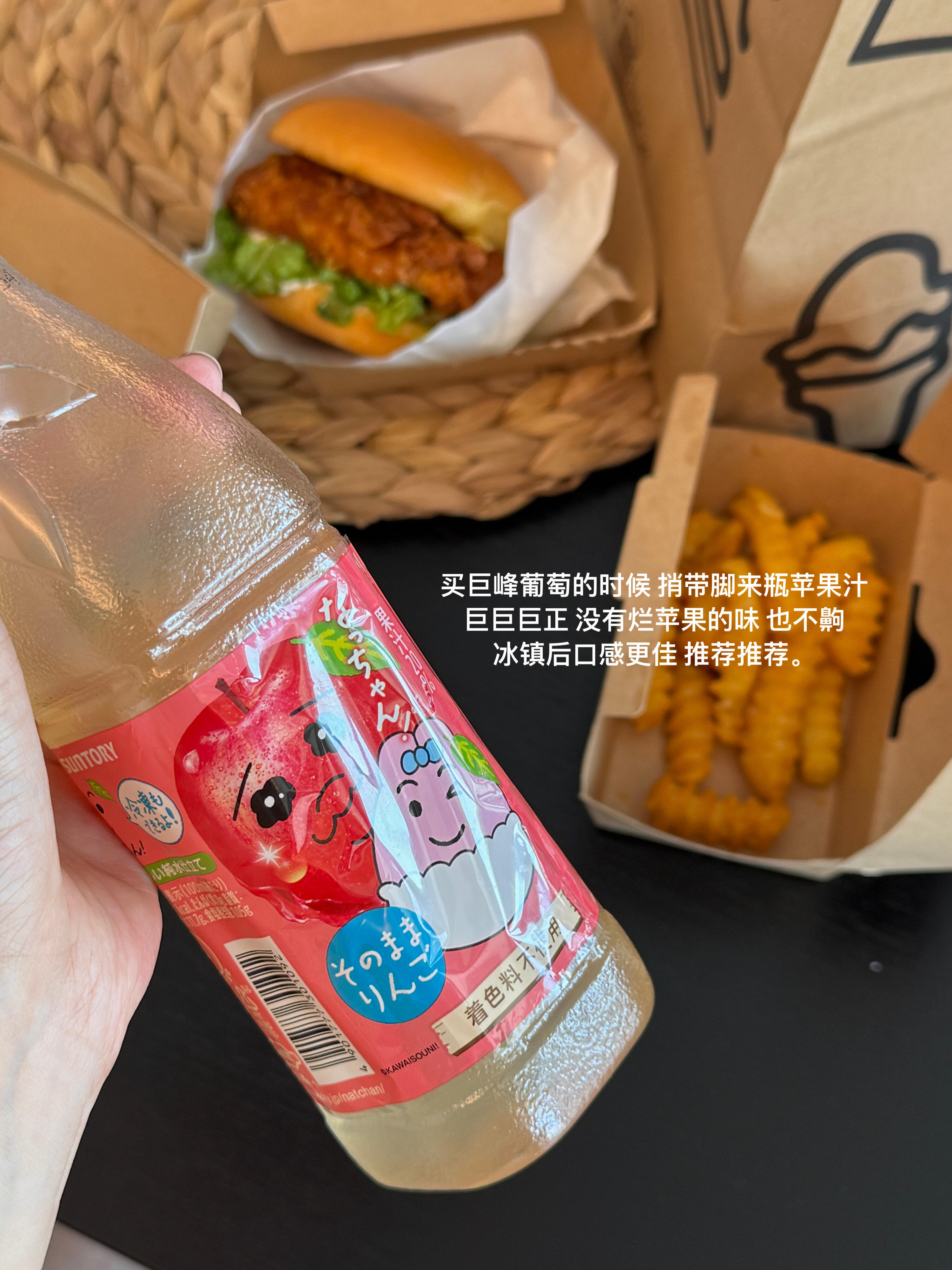 分享一些夏天爱喝的饮料！美丽觉醒计划春日寻开新