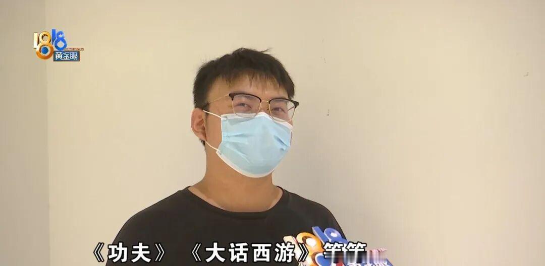 “事出反常必有妖！”浙江杭州，一小伙花17.98元去看一部新电影，纸质票拿了，检