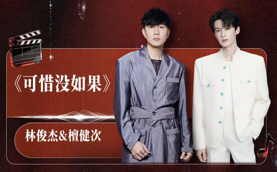 这一趟广东也太值了 震耳欲聋和被我弄丢的你首唱深圳场当年情限定返场能现场听到我老