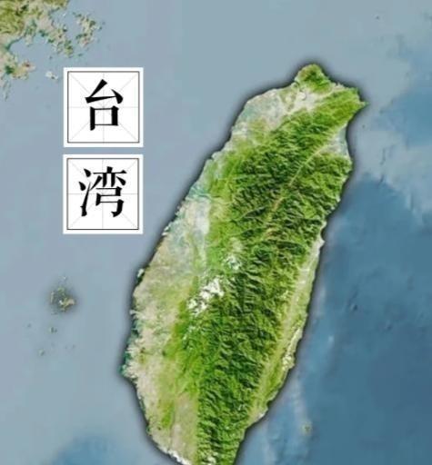 说白了，台湾问题七十年都没解决，不是因为美国太强，也不是台独太硬，而是日本手段太