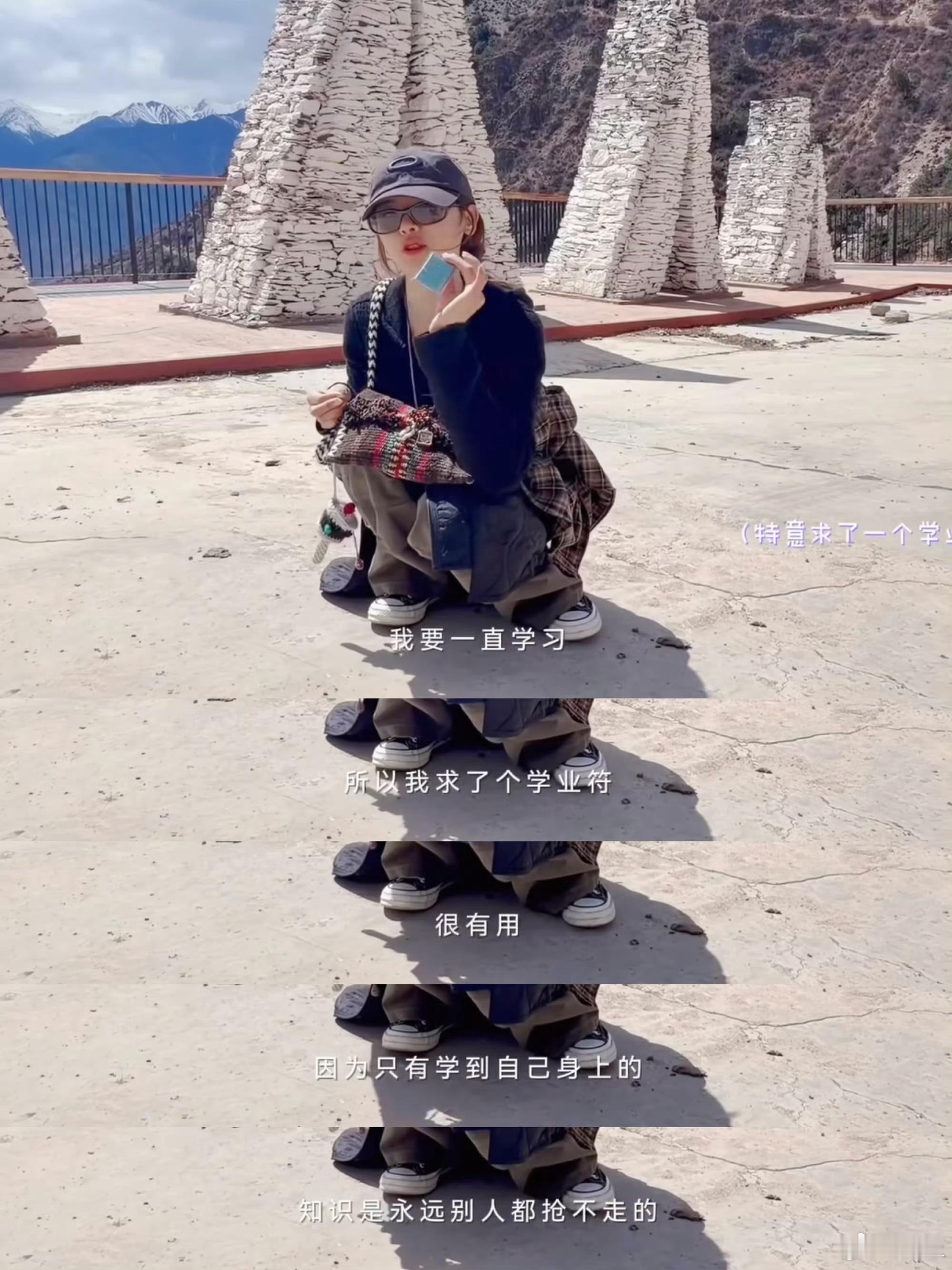 说真的，每年五六月份"学业符/文昌帝君/锦鲤接好运"就准时上线😂但杨超越去求学