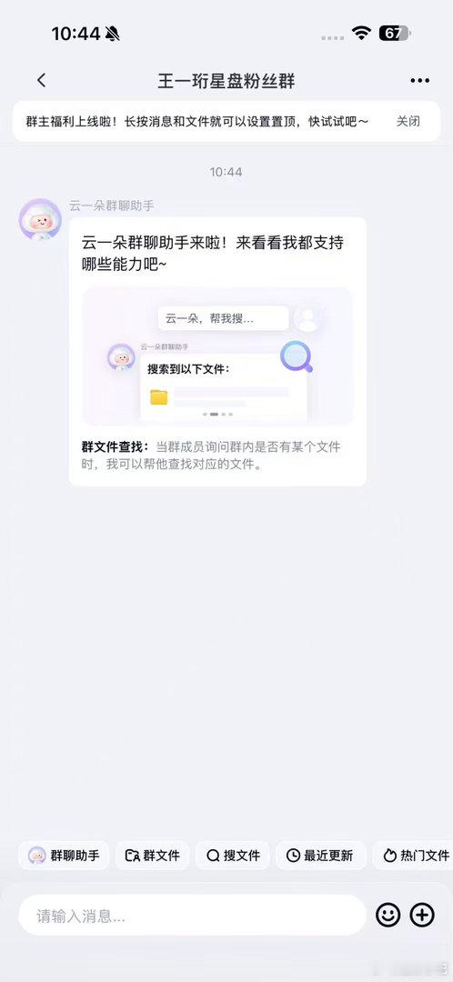 不要把照片视频存到U盘 摄影爱好者必入！海量影像素材放心存，不会压缩画质、不会损