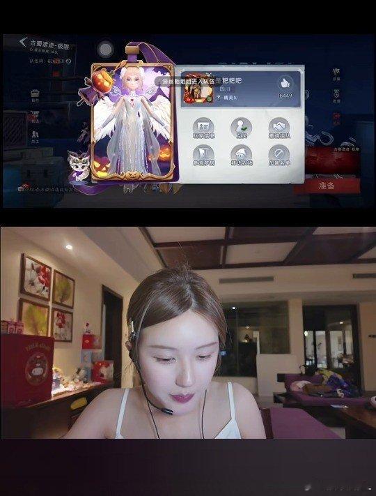 赵露思啥时候成游戏博主了，还演戏吗？ 