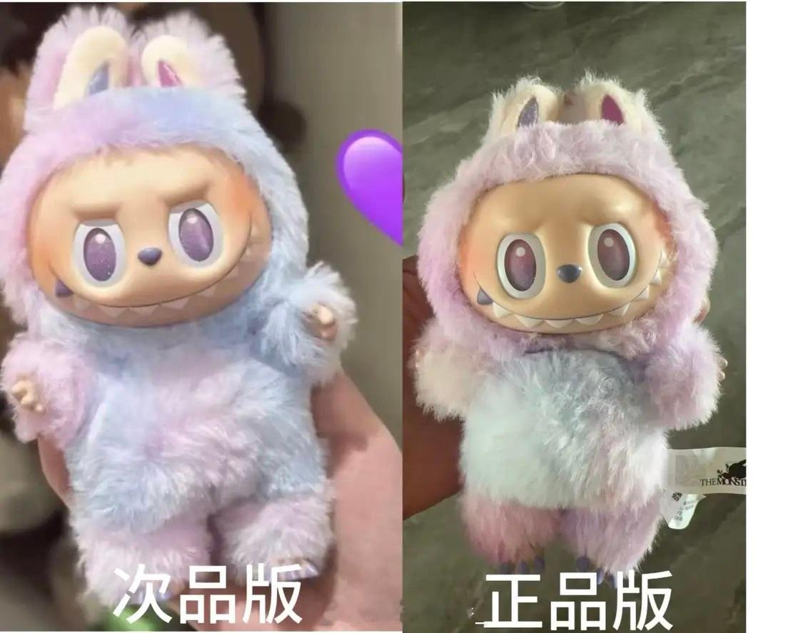 labubu假货和真货大PK真假细节差别挺大的，经验告诉我们不能贪便宜假的真不了