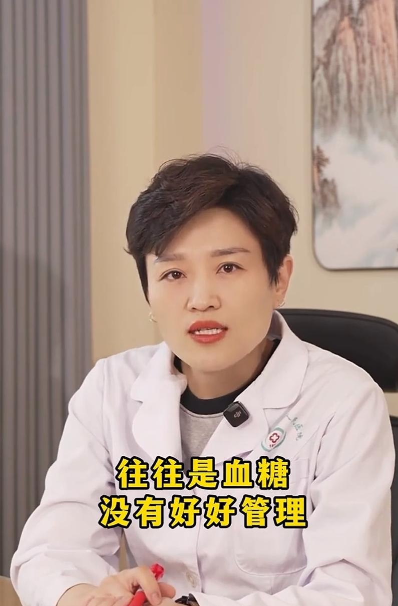 研究糖尿病50多年的医生总结控糖经验
 
很多糖友把控糖想得很简单，只盯着血糖仪