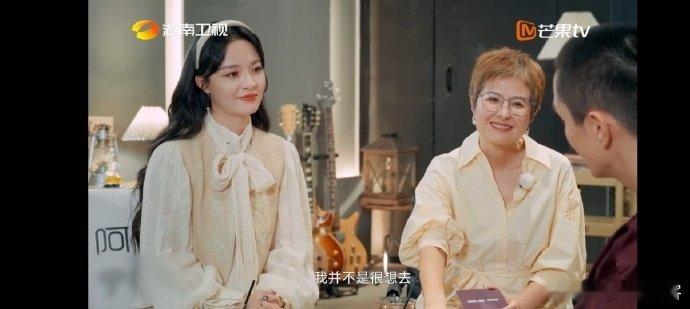 李承铉[超话]李承铉低谷期全靠戚薇认可湖南卫视背后李承铉[超话]李承铉低谷期全靠