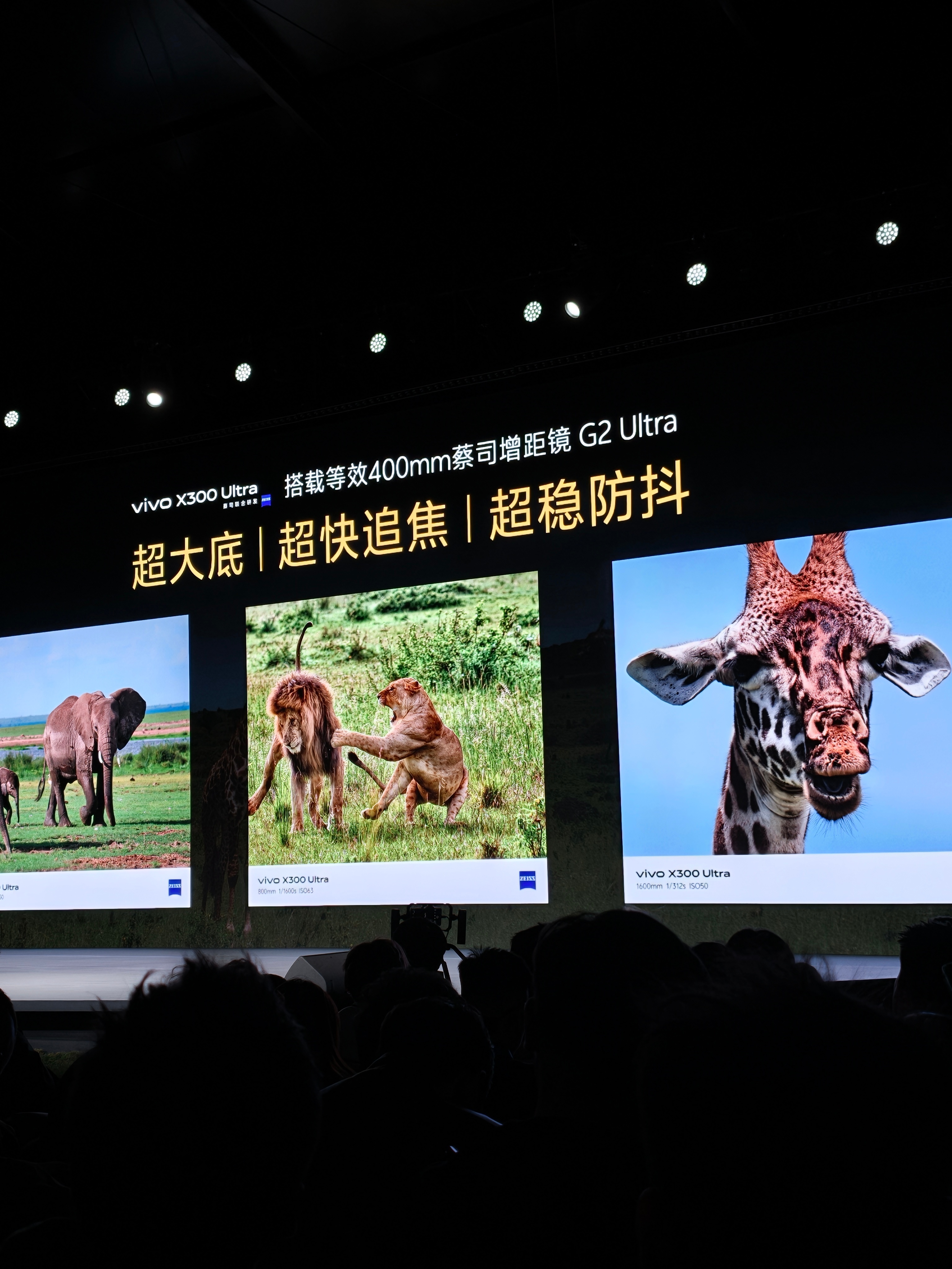 这个G2 Ultra比上一代增距镜大了很多，但也强了很多，记得一定要到线下店里体