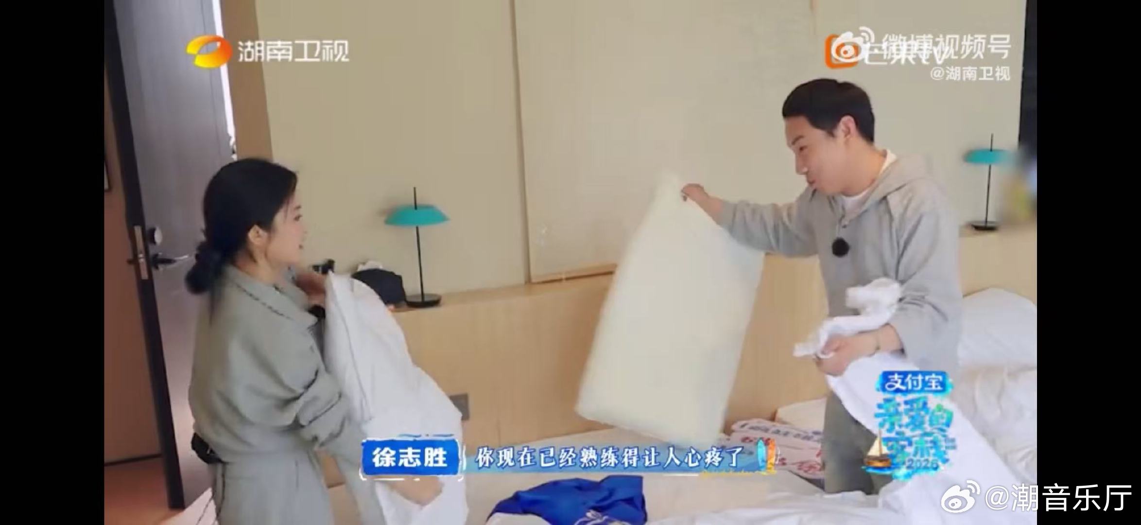 沈月沈月干活儿熟练到让人心疼亲爱的客栈谁还没被沈月做家务圈粉！拆床品、铺床单一气