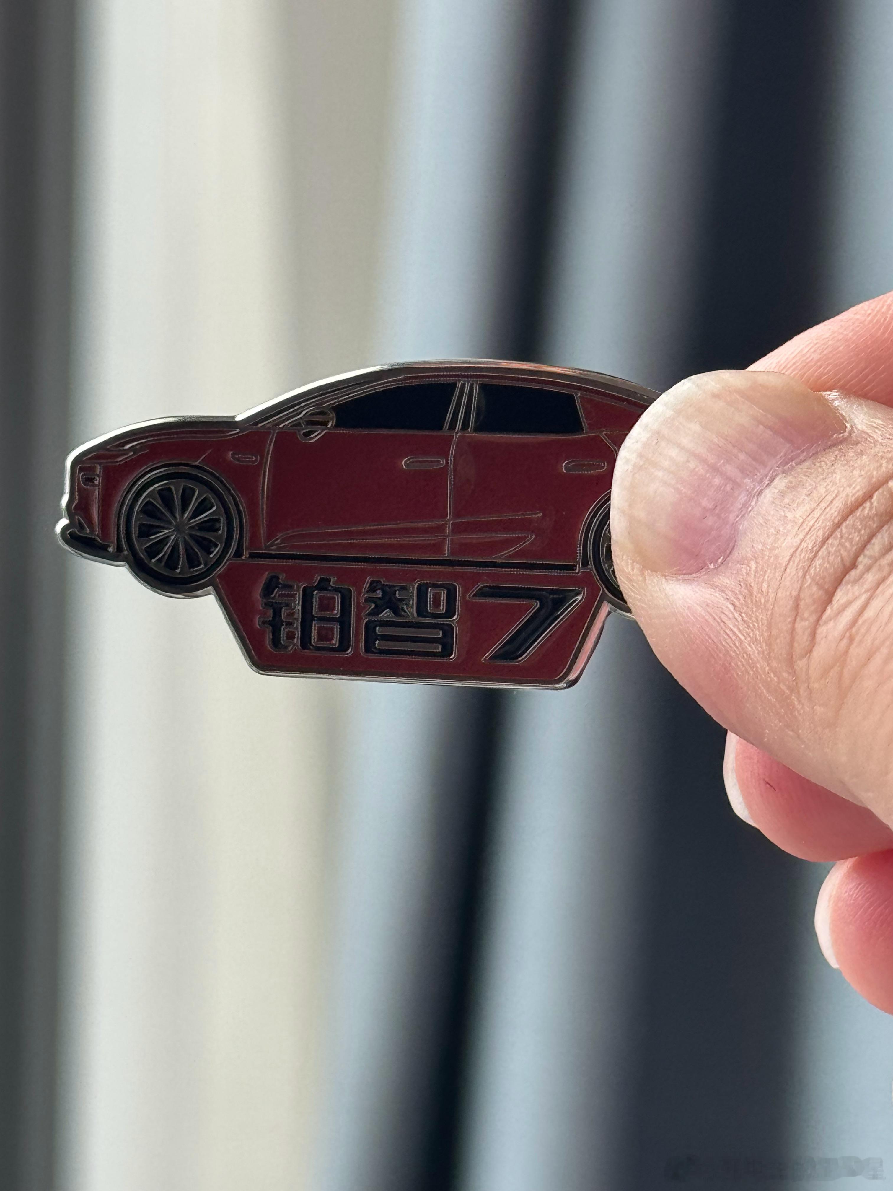 请看这个，绝版货，目前商城都没有， 今天要不是参观工厂后多问了一嘴， 就错过了铂