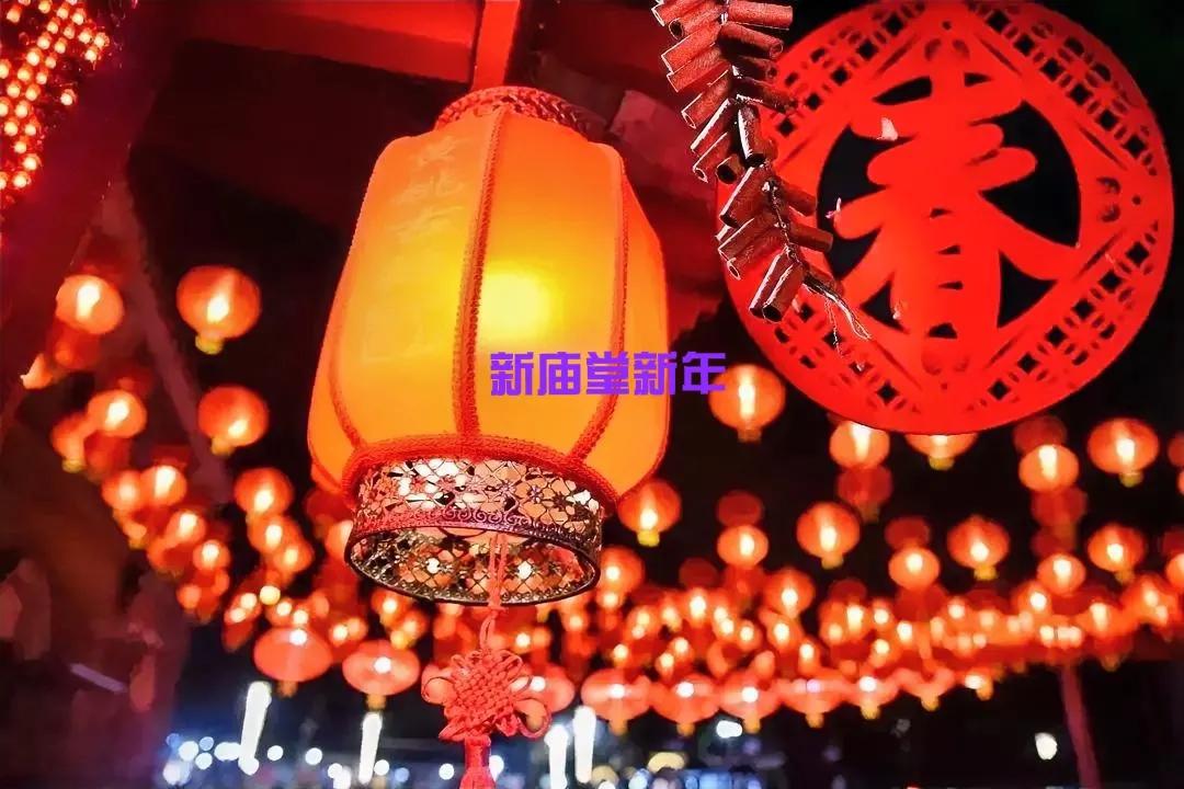 龙头🐲欢快龙尾壮
接力。。。。