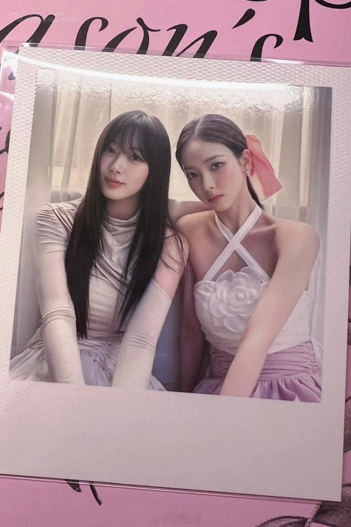 Giselle x Karina 🎀 
