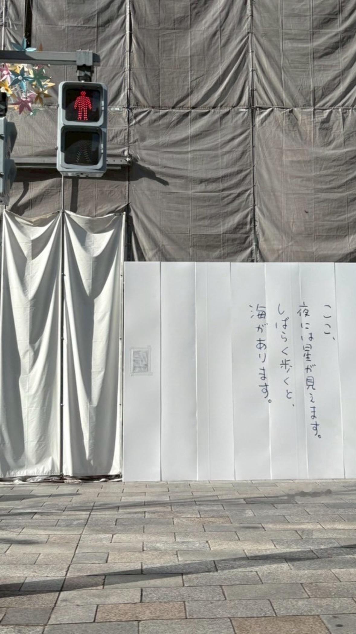 梅澤美波　umegram