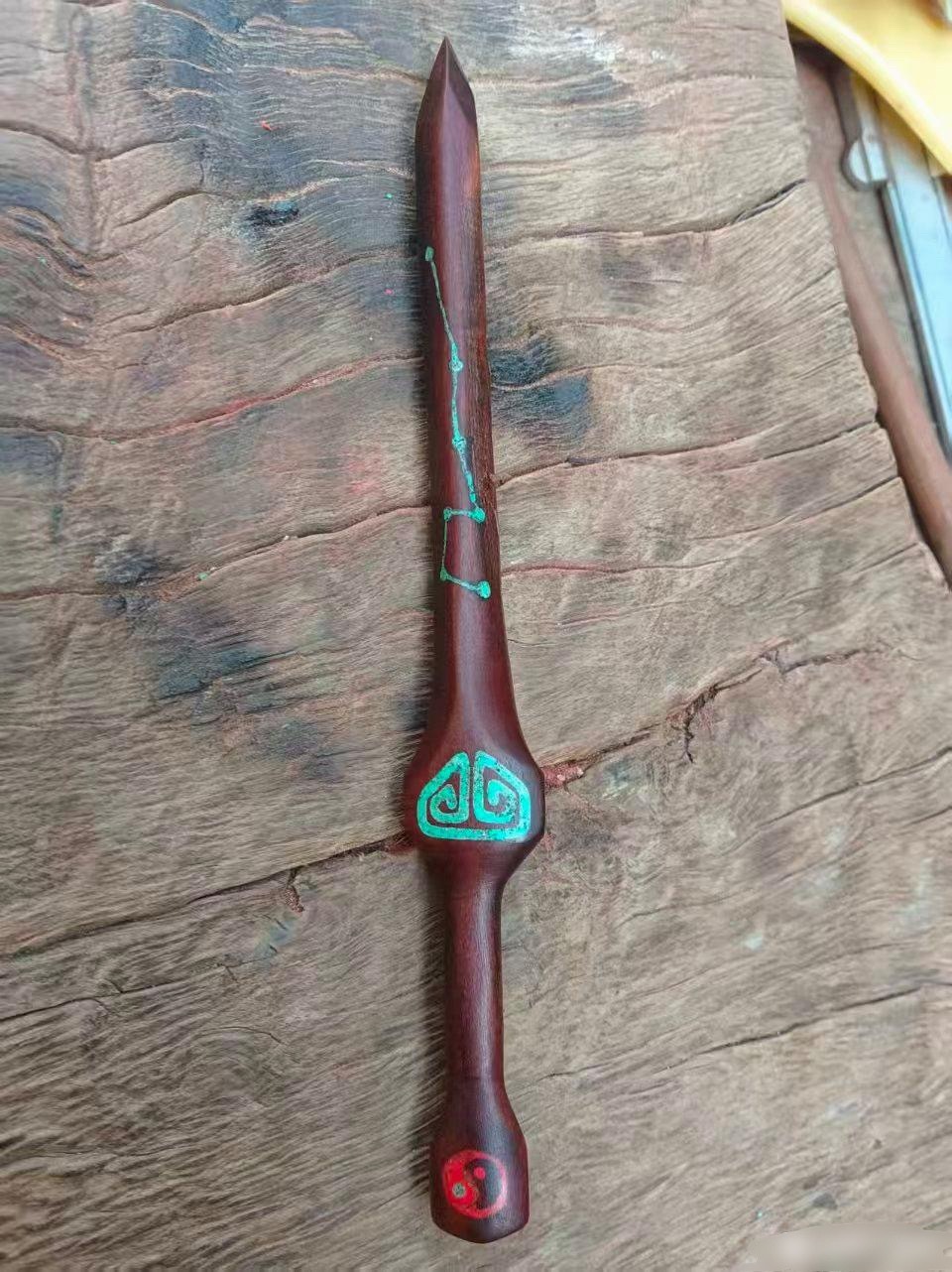 北斗七星千年桃木剑要不？可以用来降妖除魔，炒股中邪老喜欢追顶的时候用力捅自己一下