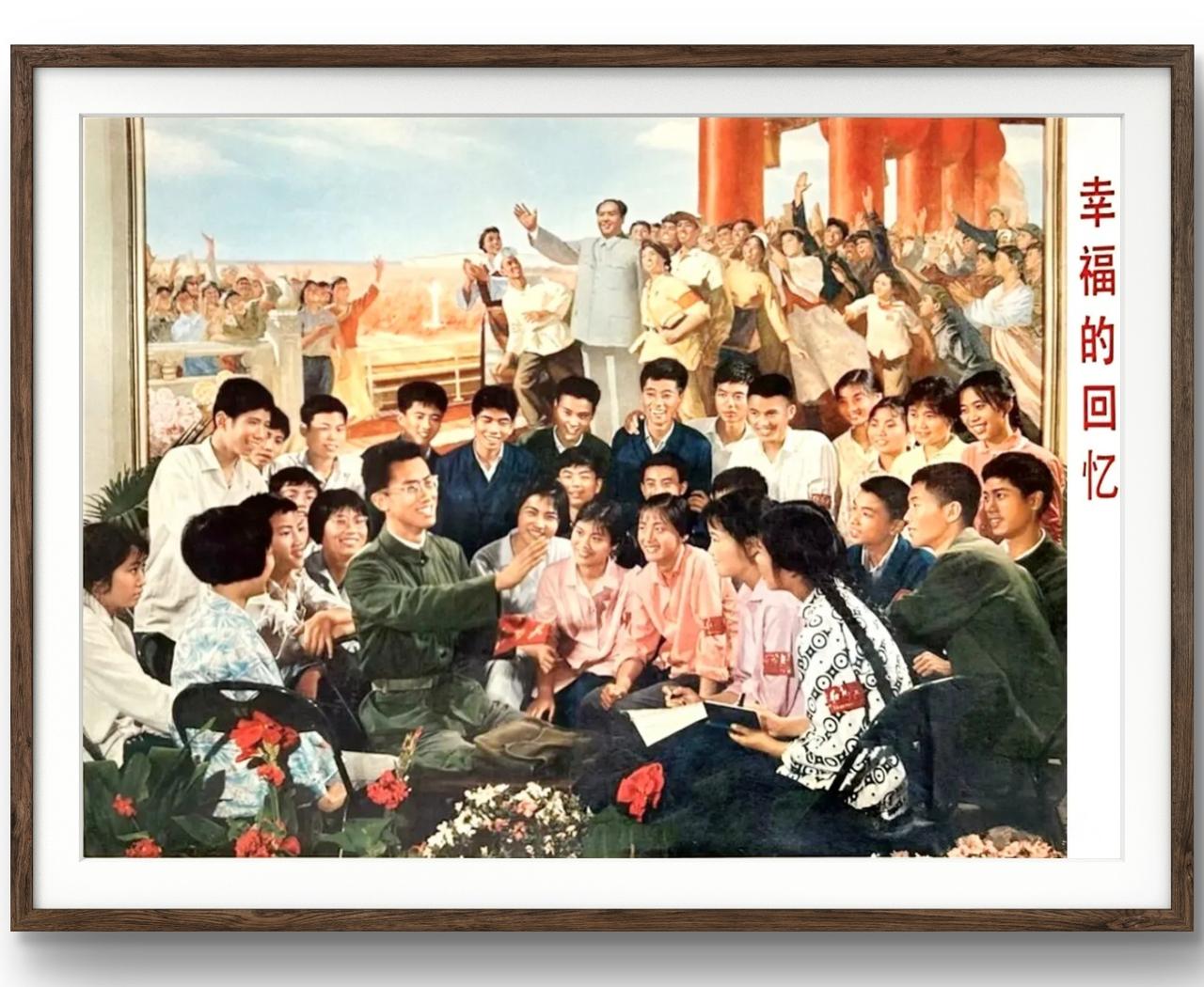 幸福的回忆