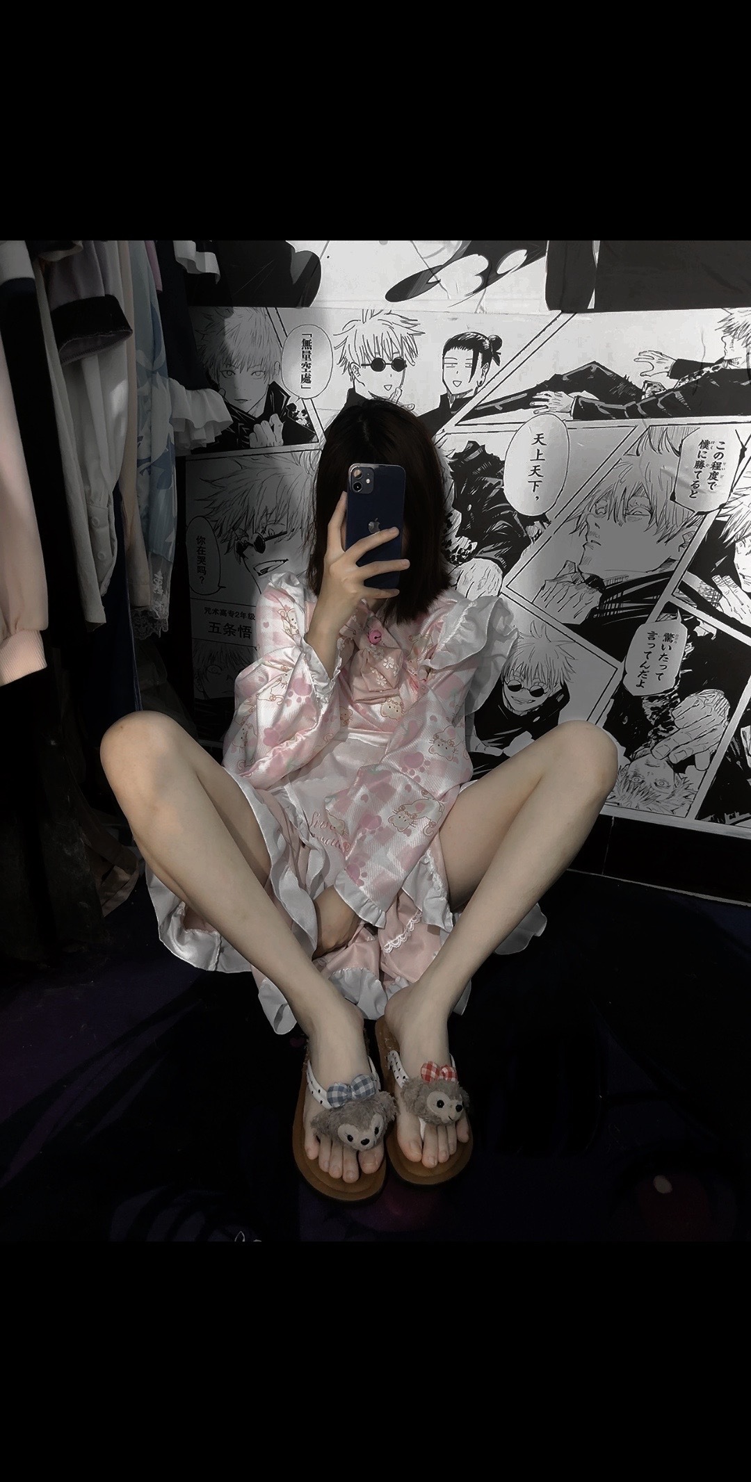 日常分享