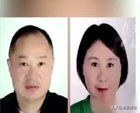 纽约一对华人夫妻花380万美元全款买下长岛豪宅，可一年后两人突然离奇失踪，活不见