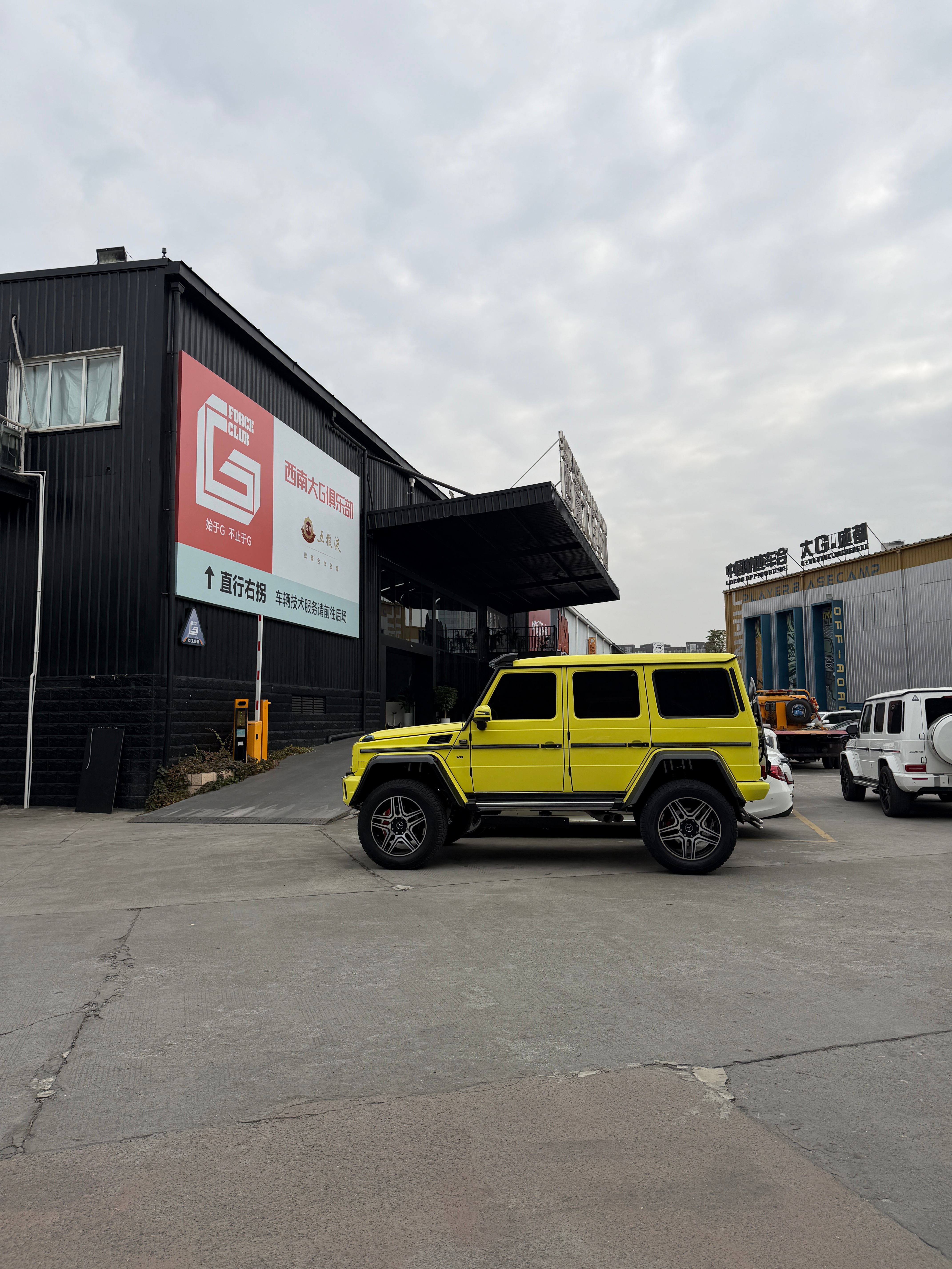 总结逛了一天的G500、没买