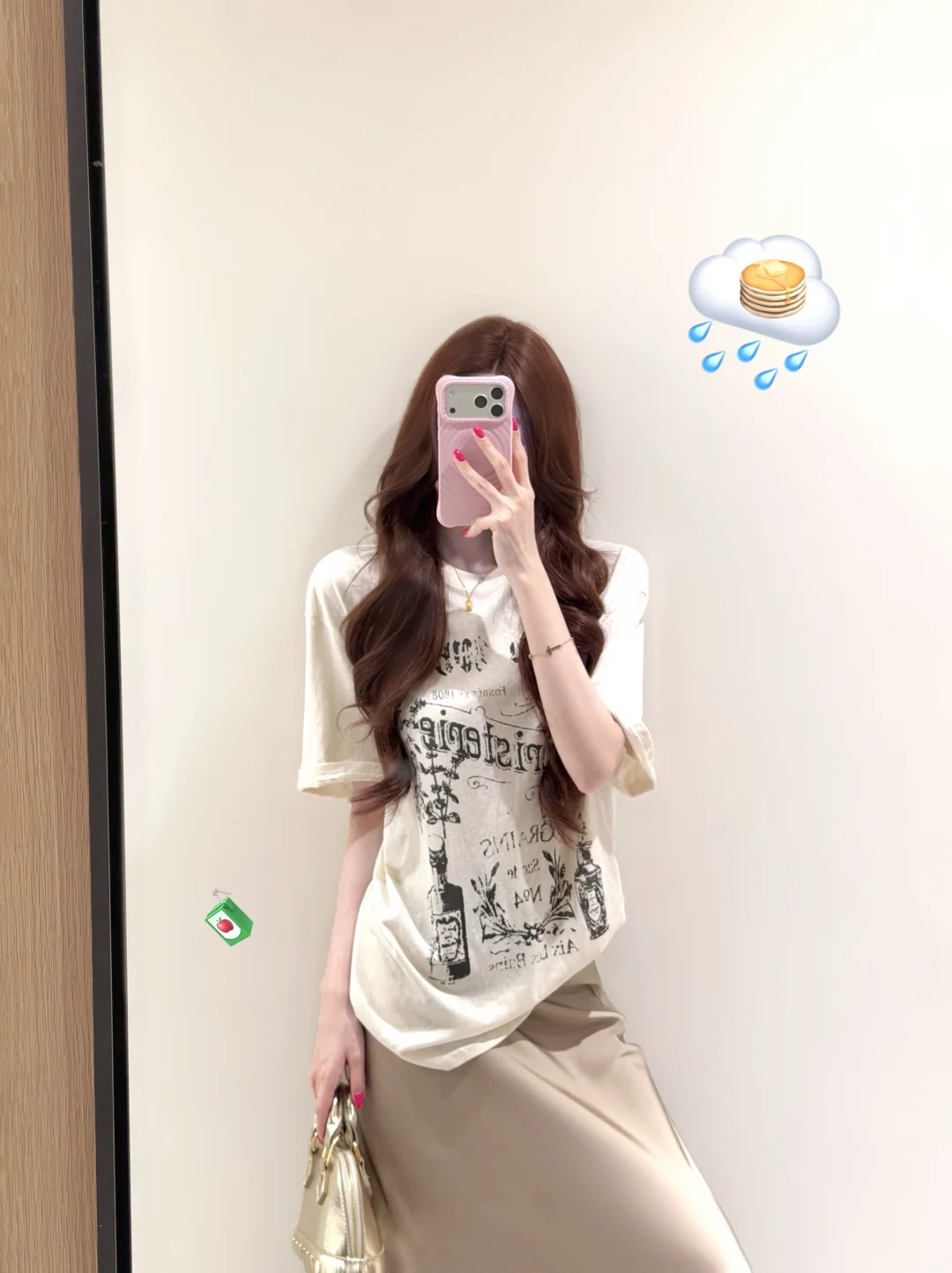 淡人的简单舒适穿搭～🧺