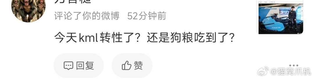 天天这么急是没用的，不如想想我为什么能接到商单，而有些跪着舔结局却是被封号。诚实