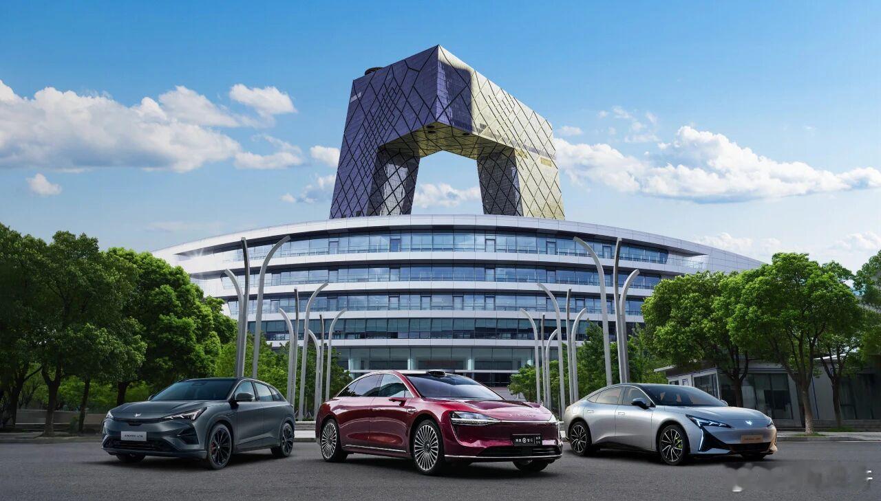 北汽蓝谷公告：年度A股定向增发，募集资金总额60亿元！看来资本市场对北汽新能源很