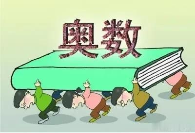  
从教育数学化趋势对教育教学的影响、如何应对教育数学化趋势、教师如何提升数学素