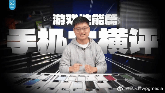 央视曝手机测评作弊乱象 手机代码发现测评博主名字据中国之声报道，记者调查发现，数