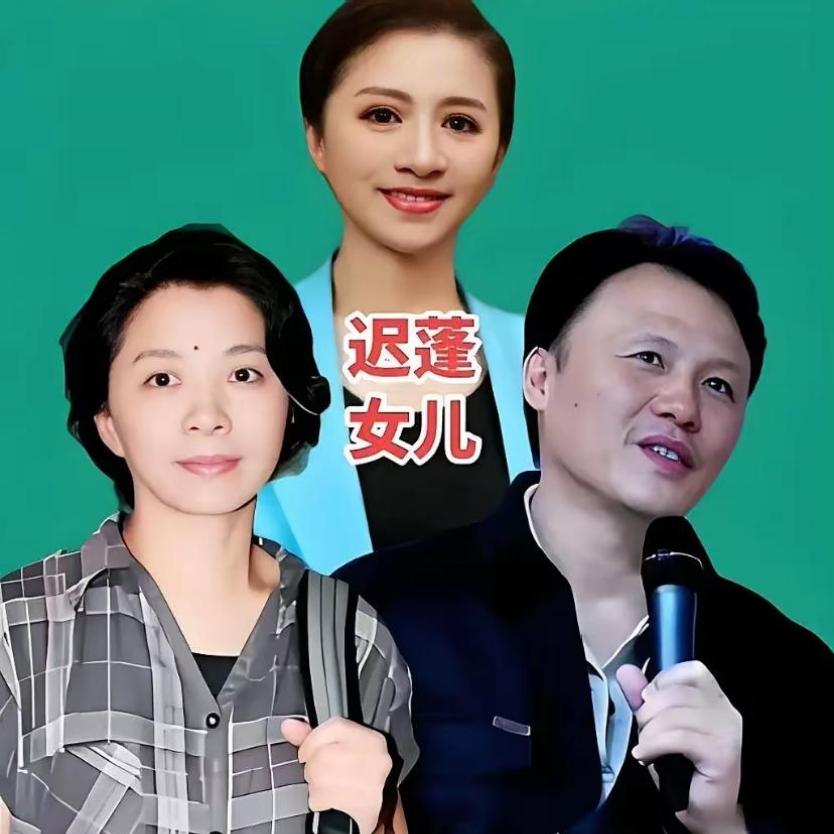 万万没想到，老戏骨迟蓬家世居然这么厉害！
丈夫智磊出身书香世家，公公是大名鼎鼎的