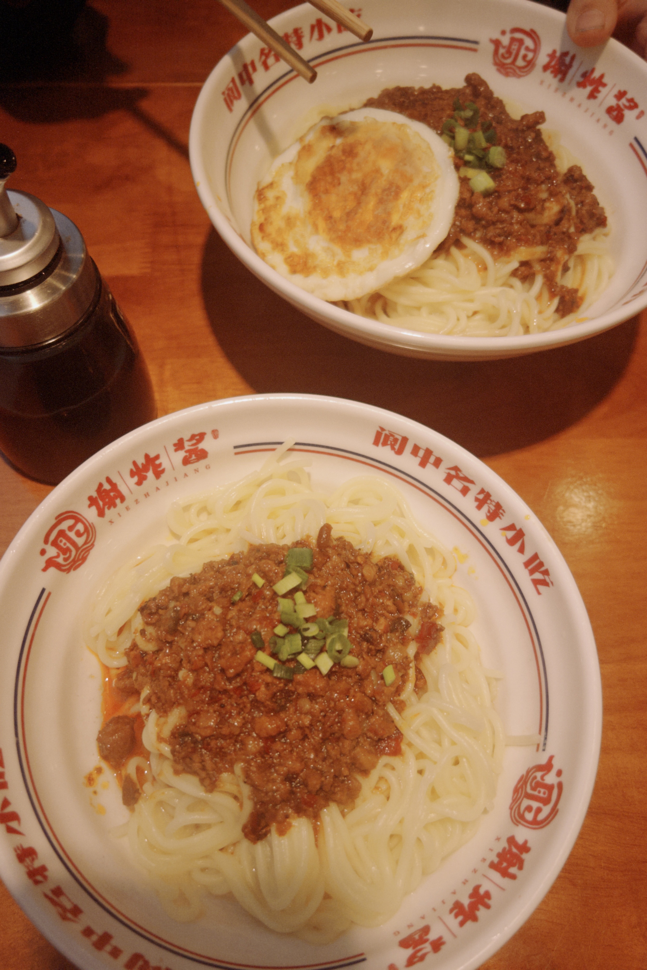 四年级小学生放学后的日常 今天是2026.1.15迎着太阳暴走30分钟回家，一路