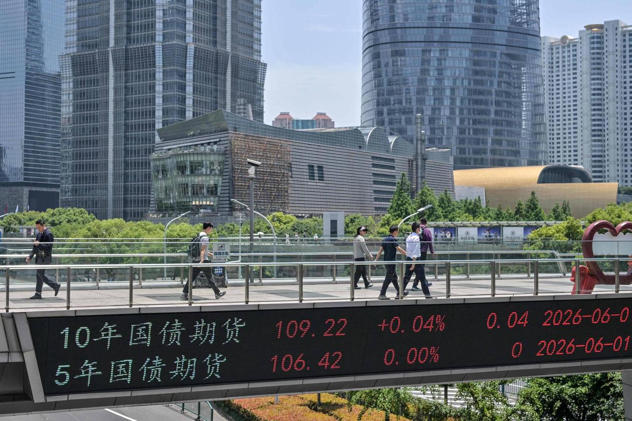 你抛美债，我抛中债！外资纷纷减持中国债，大量资金转头流向美国！2026年10月以