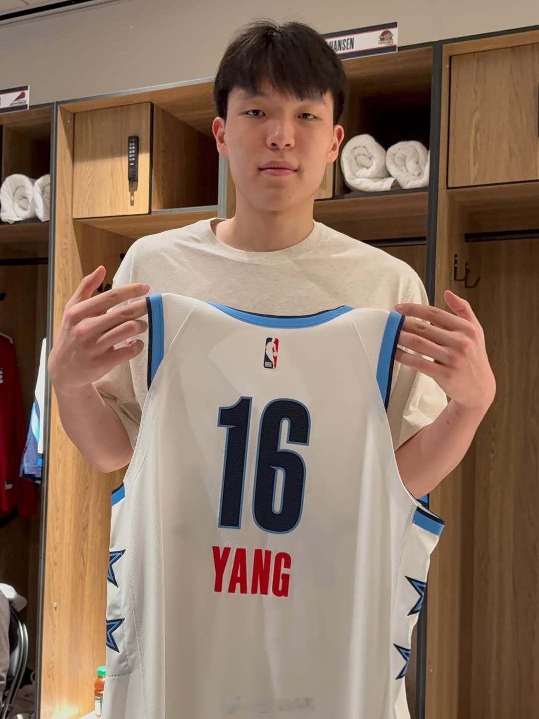 杨瀚森首次NBA全明星之旅 玩得开心就完了！ 