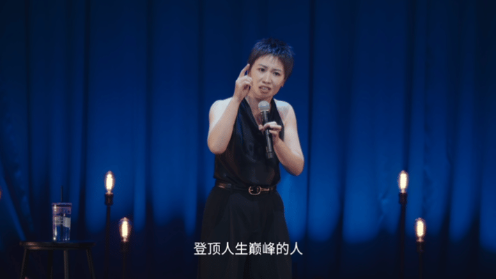 第一个爱情辅助事业登顶的是武媚娘 建议历史课本增加“情感资本论”章节！武则天才是