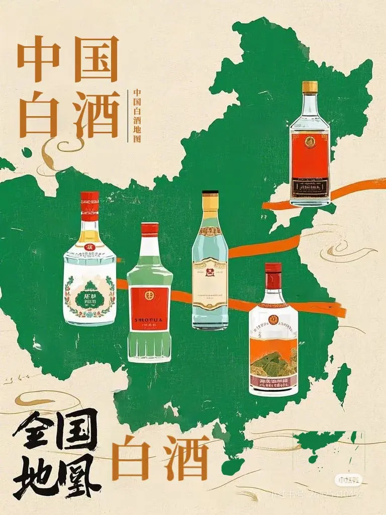 一图看懂我国白酒分布图。