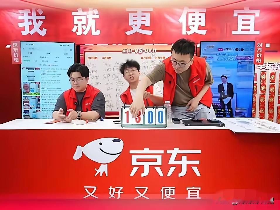 这几天直播圈闹得沸沸扬扬，说实话，那几个主播跳得再高，我都没兴趣看。

我只盯着