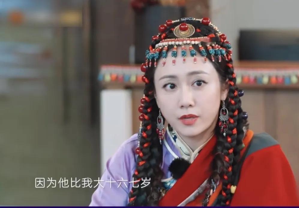 刘芸：“他比我大十六七岁，他可能考虑的比较多，有的时候晚上就是把灯一关，他说老婆