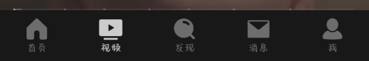 我真求求了 超话可以改回来吗