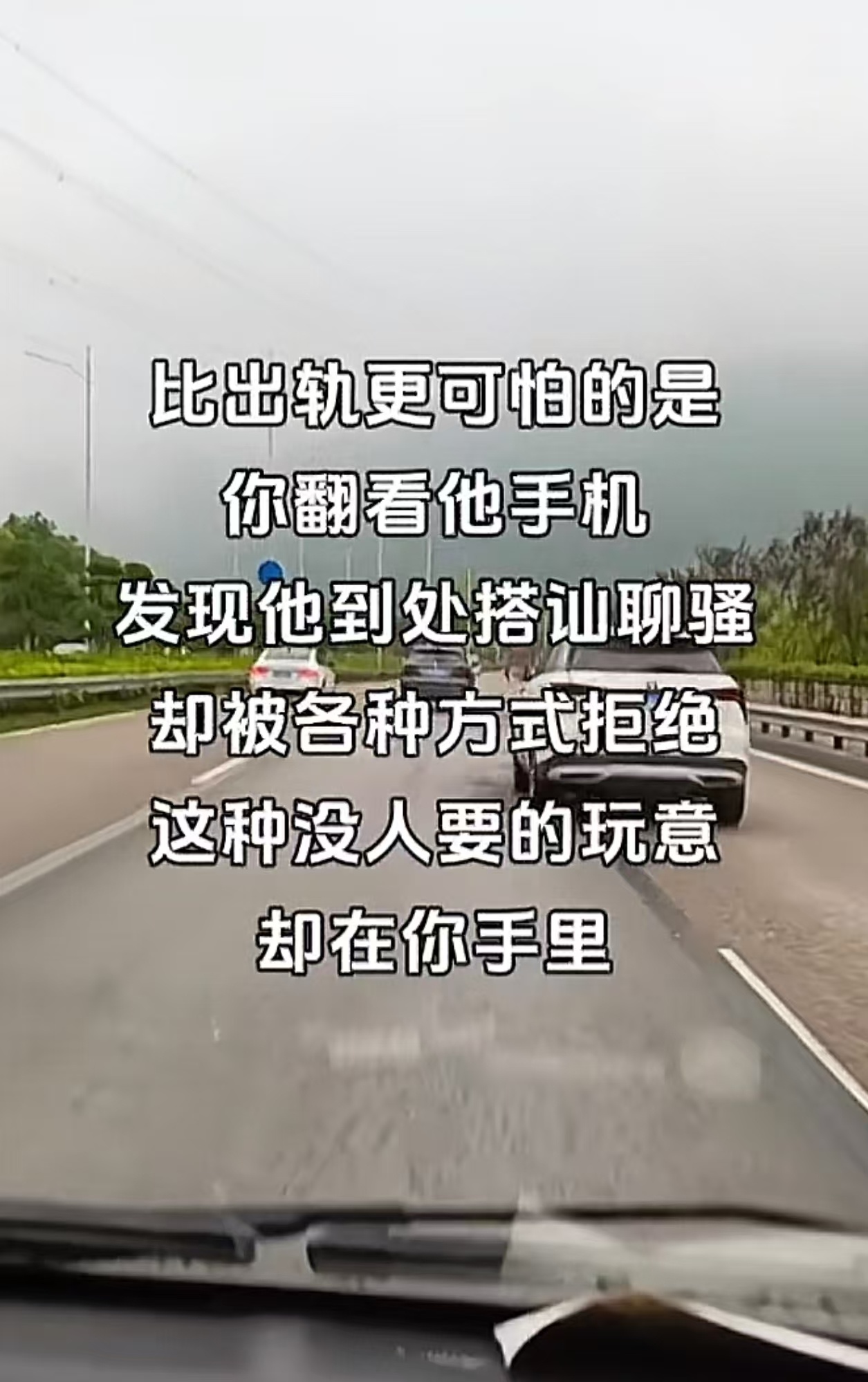 分享图片 