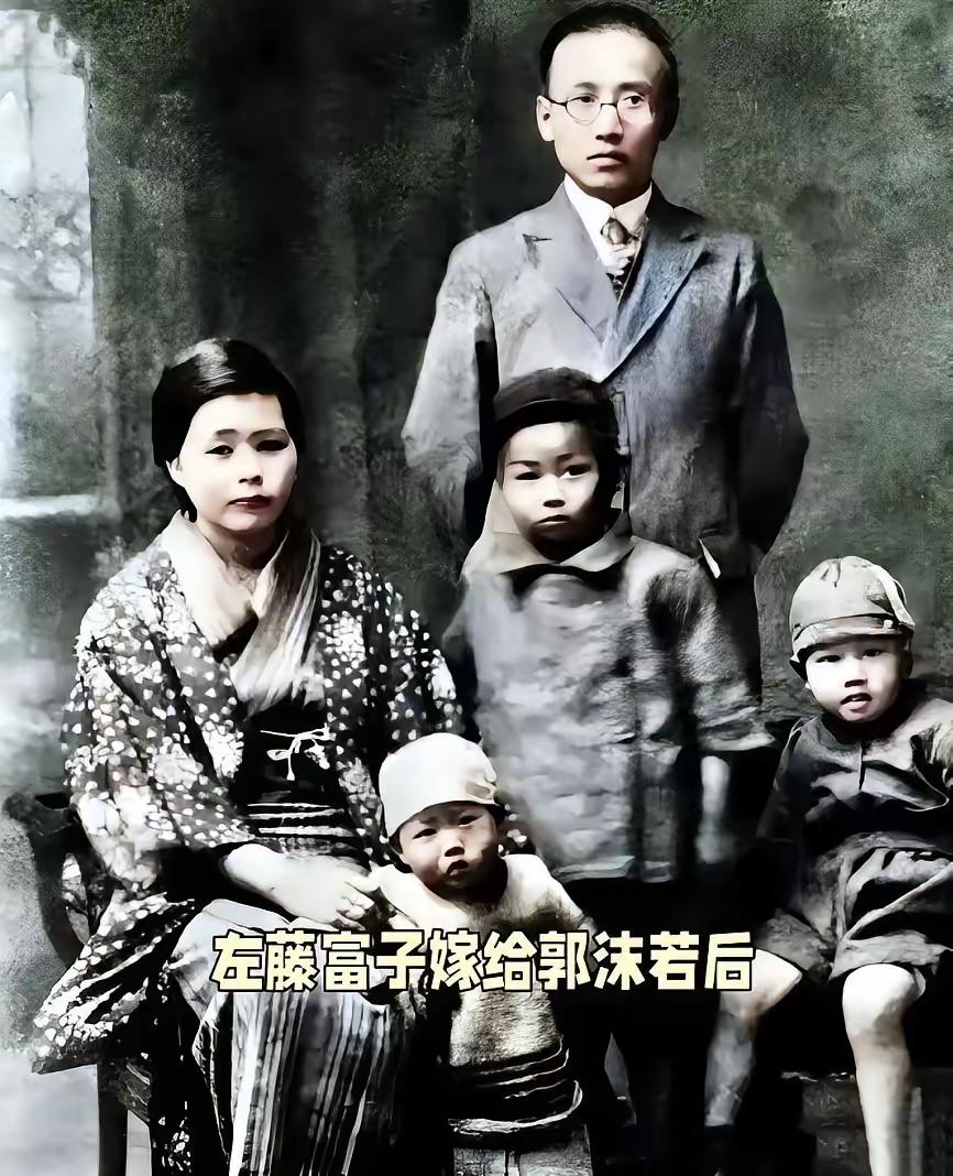 你提到的“弃妇断驺断藕诗”并非郭沫若的原作，而是后人根据他的人生经历，对他抛妻弃