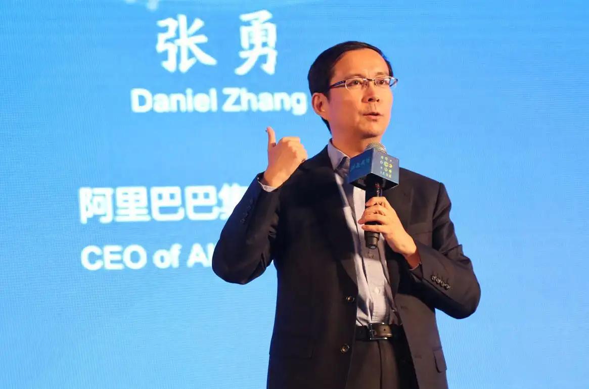 意义非凡，又是阿里巴巴做的！
6月底的时候，阿里当时的董事长张勇宣布会卸任董事长