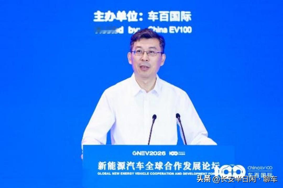 中国汽车进入机遇2.0时代，今年出口有望破千万辆
 
在新能源汽车全球合作发展论