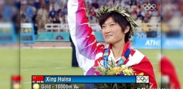 中国选手绝对少跑一圈！2004年雅典奥运会上，出现了一个惊天大乌龙，黑人选手以为