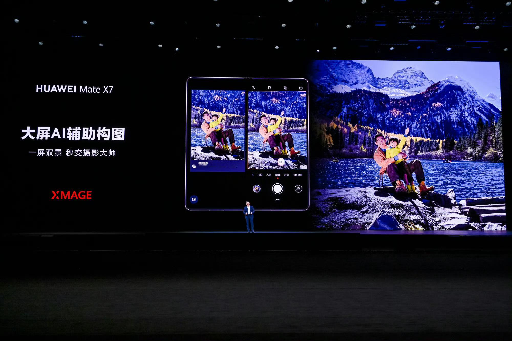 华为从来不让人失望，影像实力也能引领潮流。