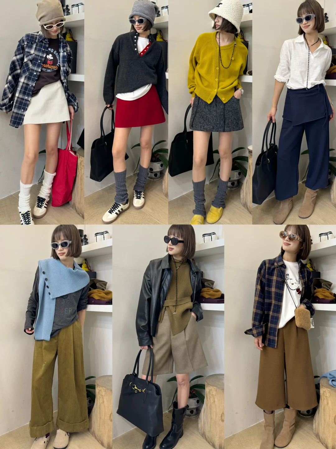 OOTD|秋天•韩风搭配🇰🇷