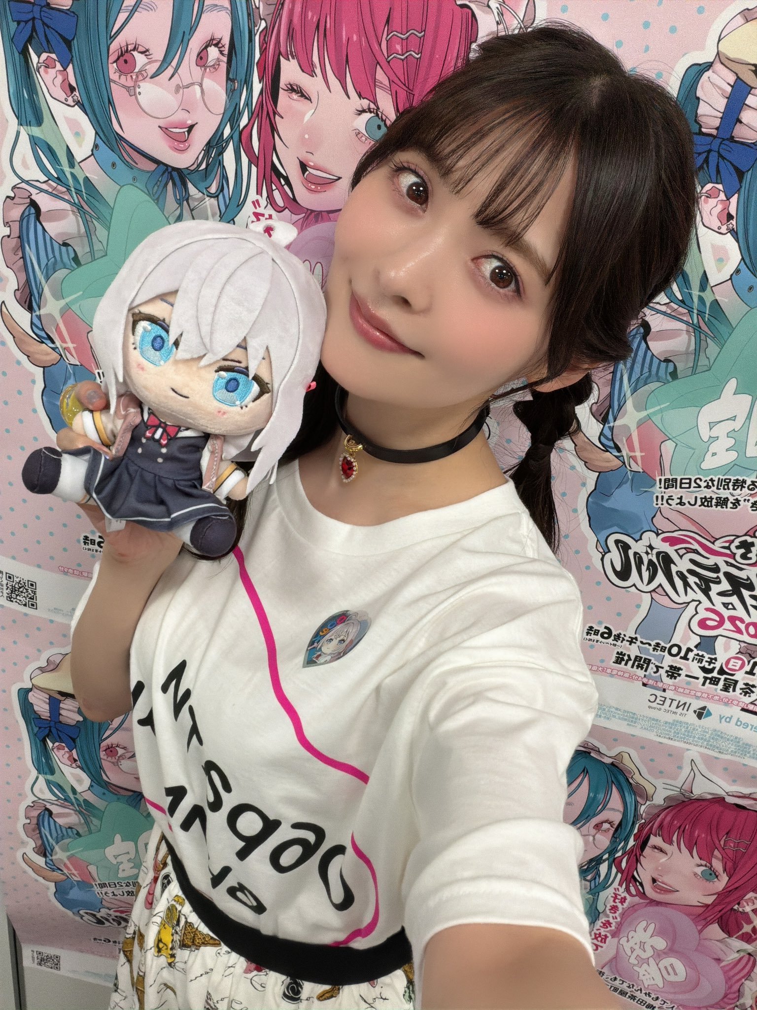 上坂すみれ