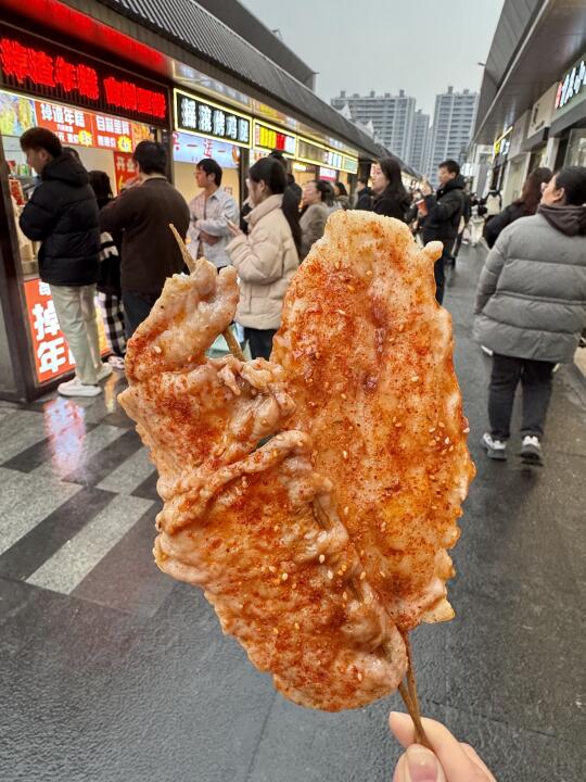 这才是宁大步行街坠伟大的单品。。。