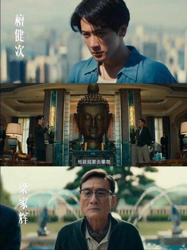 空枪韩延执导，朱一龙、檀健次领衔主演的犯罪片《空枪》8月19日正式登陆院线。片名